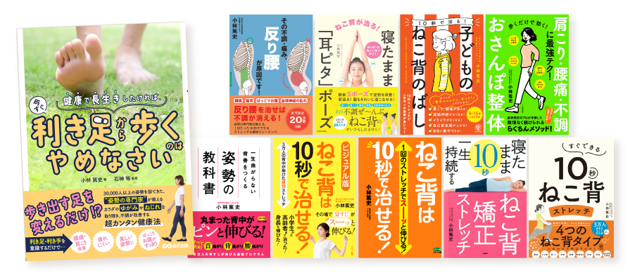 母の日限定著書プレゼント