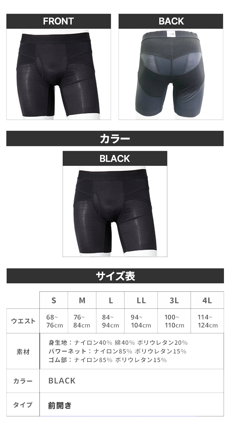 サイズ画像